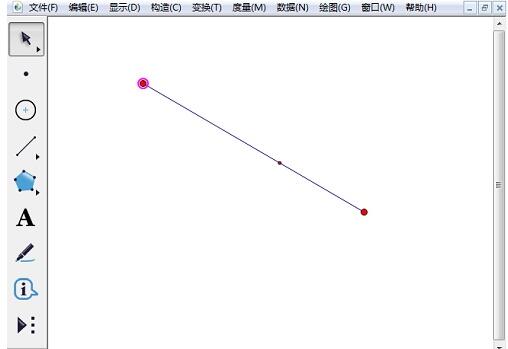 几何画板绘制黄金分割线段的操作方法