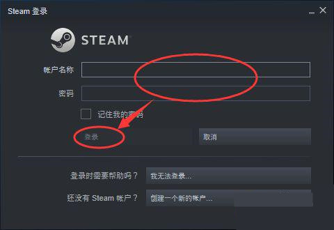 steam中您所处的国家地区不允许看到此内容如何解决？