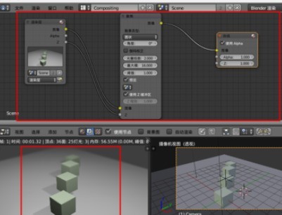 blender使用景深散焦的简单操作方法