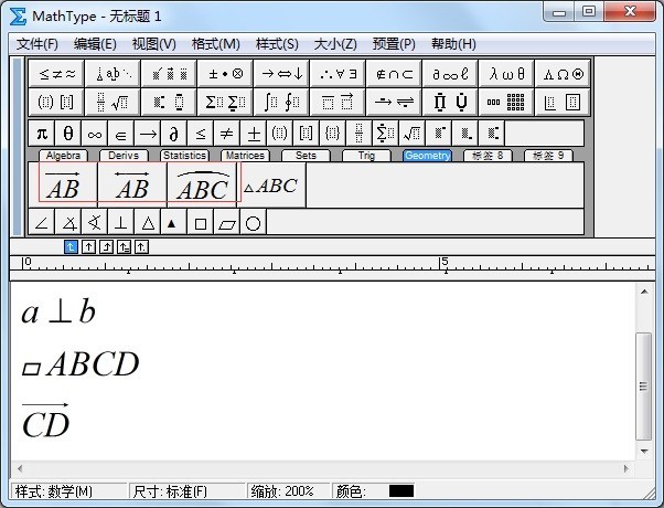 MathType输入几何符号的图文方法