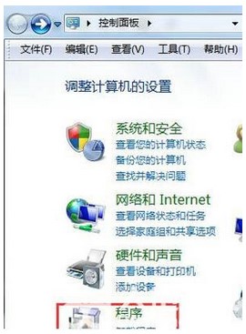 win7提前准备配备windows无限重启该怎么办win7提前准备配备windows无限重启解决方法