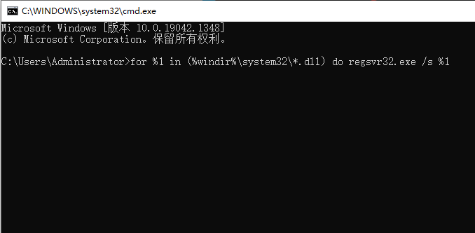 Win10系统提示该内存不能为written/read怎么办 推荐解决内存不能为written/read的方法