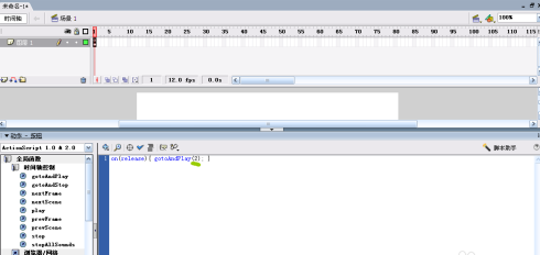 Flash 8怎么制作开始按钮-Flash 8制作开始按钮的方法