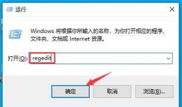 Win10系统下如何解决按W键触发手写笔功能？