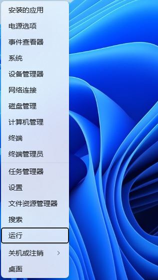 win11组策略怎么关闭搜索广告实现一秒搜索？