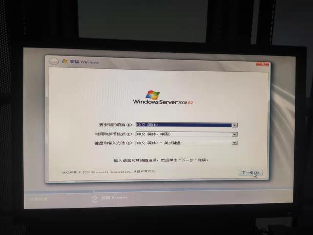 ibmsystemxu盘启动