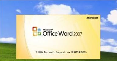 office2007如何启用宏-office2007启用宏的方法