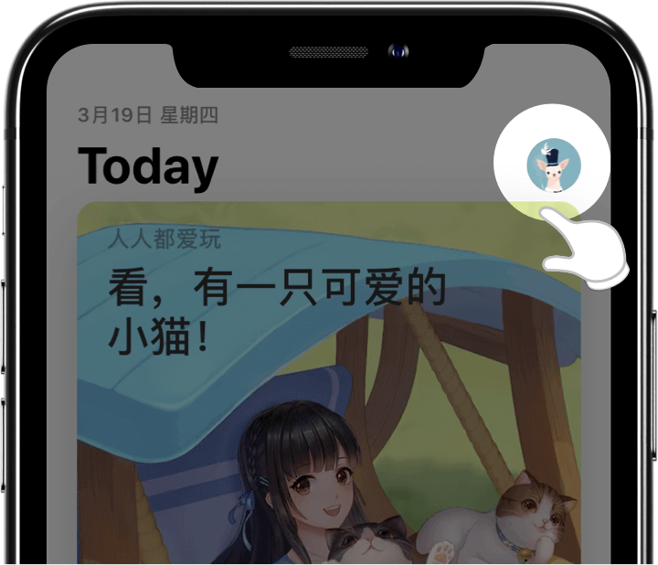 如何获取美国区 Apple ID