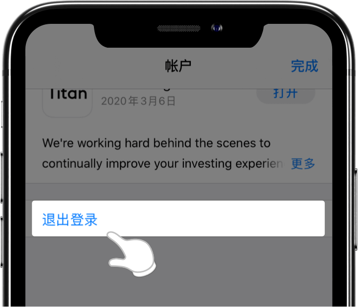 如何获取美国区 Apple ID