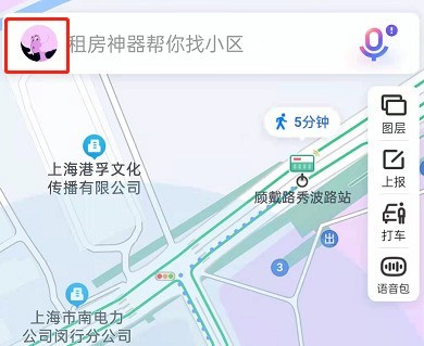 百度地图怎么设置熟路模式_百度地图开启驾车熟路导航步骤