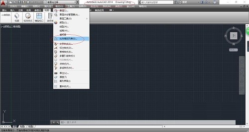 AutoCAD 2014怎么设置图形绘图比例_AutoCAD 2014设置图形绘图比例的方法