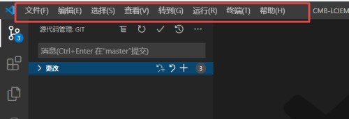 Vscode怎么设置中文_Vscode设置中文方法