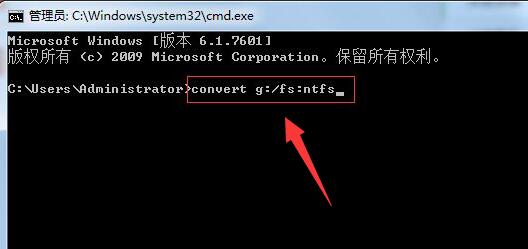 win10文件过大无法复制怎么办？win10文件过大无法复制详解