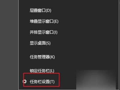 Excel表格最小化后无法找到？寻找不到Excel表格的任务栏显示