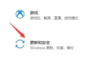 微软官网怎么下载Win11_微软官网下载Win11操作步骤