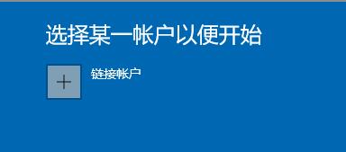 微软官网怎么下载Win11_微软官网下载Win11操作步骤