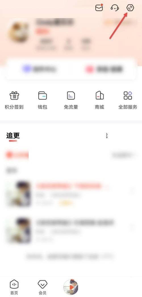 喜马拉雅fm怎么删除下载的声音_喜马拉雅fm删除下载的声音方法