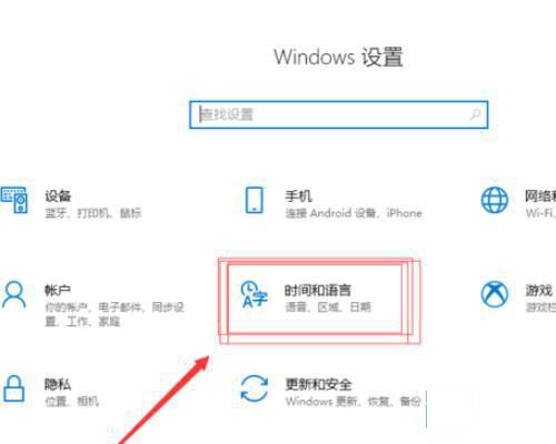 win10键盘shift失灵怎么办? win10键盘shift锁定的解除技巧