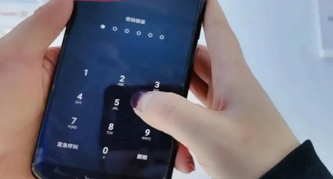 忘记开机密码怎样才能打开手机 最新解决手机忘记密码的方法