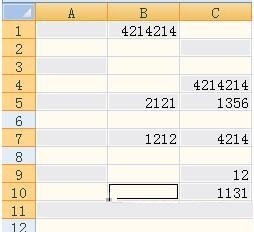 Excel中填充不连续单元格的简单教程