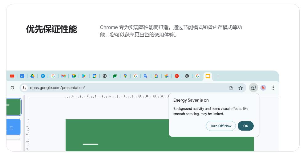 chrome浏览器官网入口