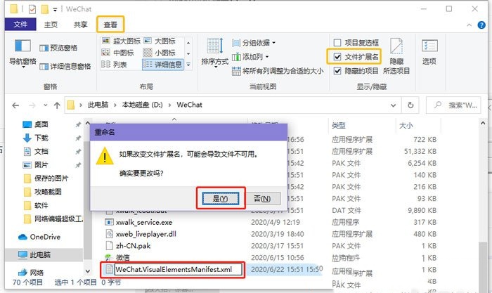 win10磁贴颜色怎么改 win10磁贴颜色修改方法教程