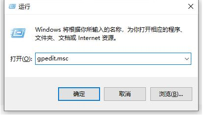 如何解决Windows 10系统中控制面板显示异常的问题