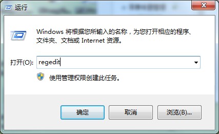 win7怎么设置休眠状态下载文件？win7离线下载文件设置方法