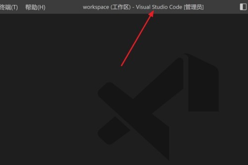 Vscode怎么设置自动保存_Vscode设置自动保存方法