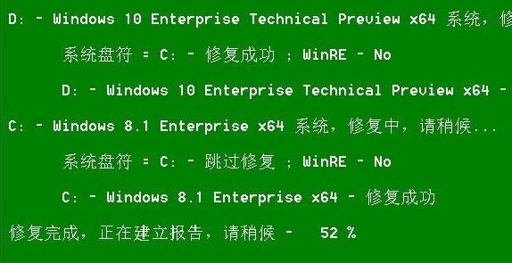 win10发生recovery进不去系统怎么办 win10发生recovery进不去系统解决办法