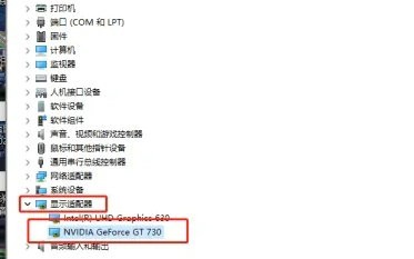 Windows11设备属性怎么查看 Windows11设备属性查看方法