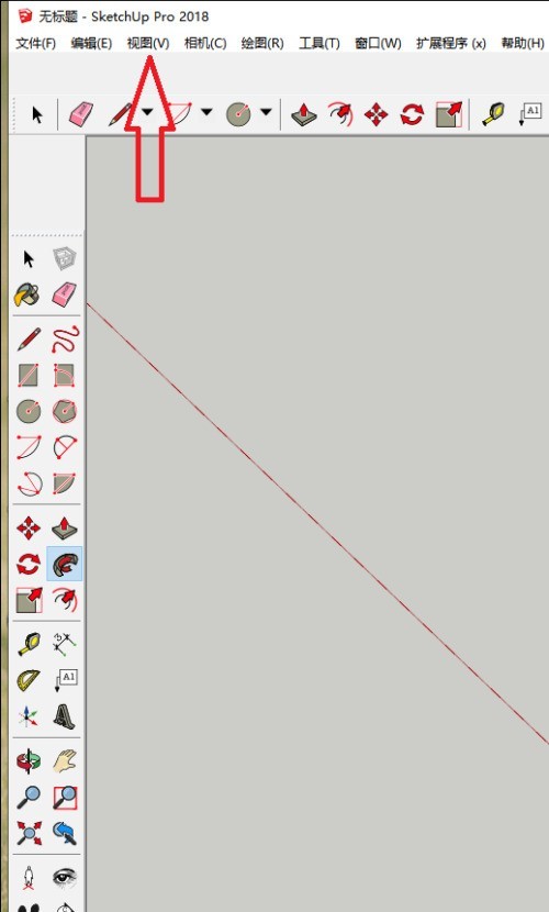 草图大师SketchUp怎么显示沙箱_草图大师SketchUp显示沙箱方法