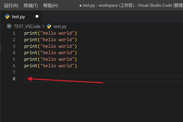 Vscode怎么撤销上一步_Vscode撤销上一步方法