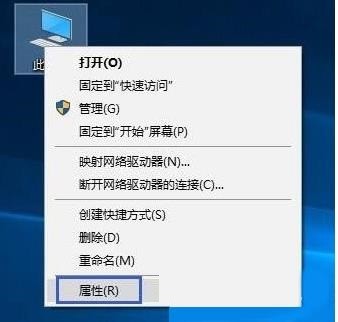 WIN10时间同步出错的处理操作内容