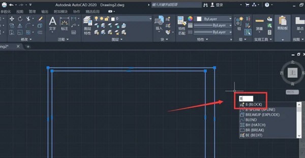 AutoCAD2020怎么添加图框_cad2020加图框的方法