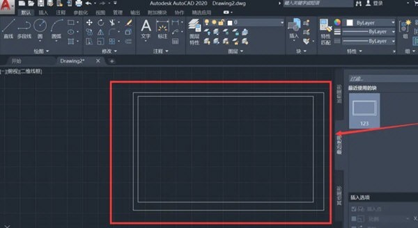 AutoCAD2020怎么添加图框_cad2020加图框的方法