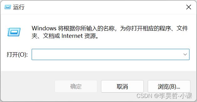 windows11桌面图标间隔大怎么调整 win11调节桌面图标间距的技巧