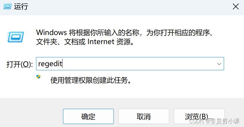 windows11桌面图标间隔大怎么调整 win11调节桌面图标间距的技巧