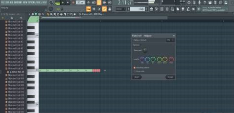 FLstudio如何均匀分割音轨-FLstudio均匀分割音轨的方法