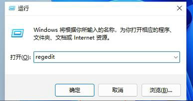 win11开始菜单变小了怎么办？win11开始菜单变小了问题解析