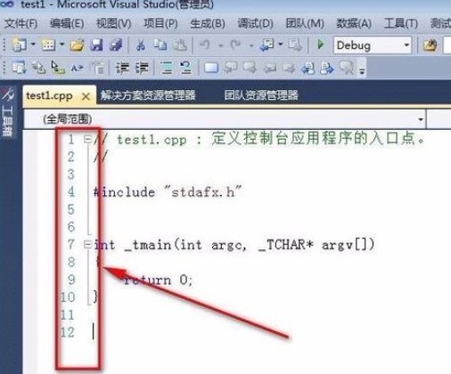 vs2010(Visual Studio)显示行号的详细操作方法