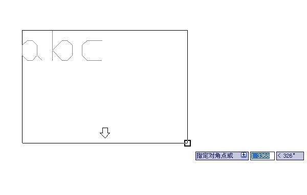 autocad2010怎样设置字体大小_autocad2010设置字体大小方法