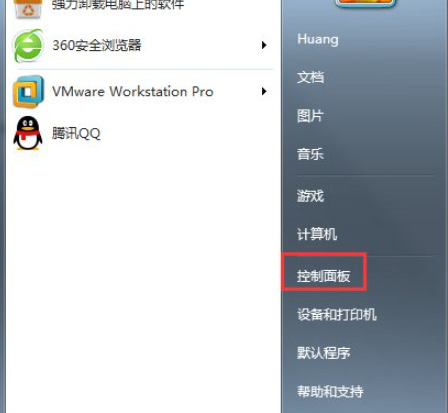 win7无法恢复出厂设置怎么办？win7恢复出厂设置失败解决方法