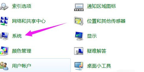 win7无法恢复出厂设置怎么办？win7恢复出厂设置失败解决方法