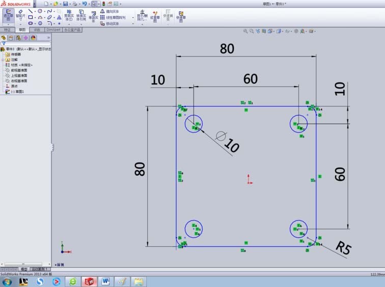 Solidworks制作手机支架的详细步骤