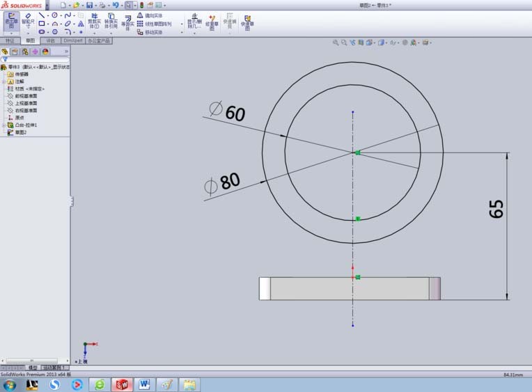 Solidworks制作手机支架的详细步骤