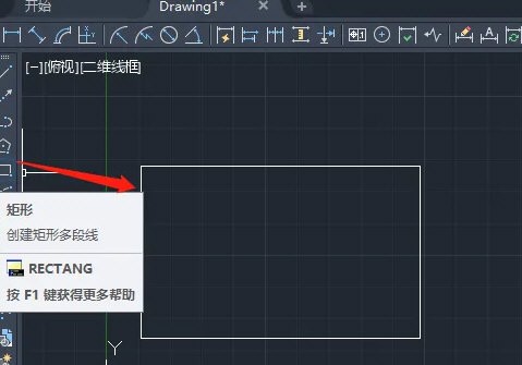 AutoCAD2020怎么用构造线平分角度之实例