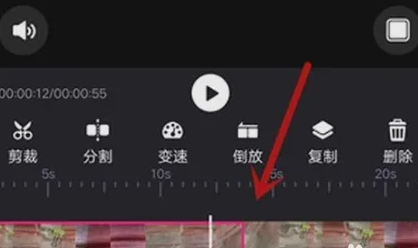 爱剪辑怎么复制视频-爱剪辑复制视频的方法