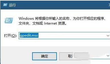 win10英雄联盟图形设备初始化失败怎么解决 win10教程