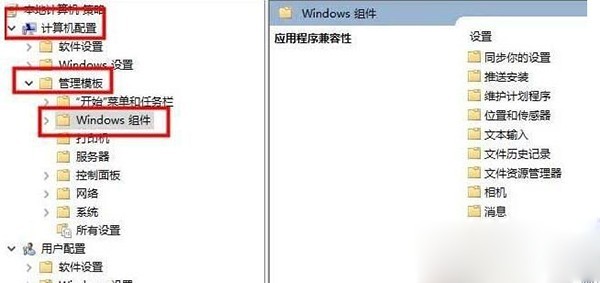 win10英雄联盟图形设备初始化失败怎么解决 win10教程